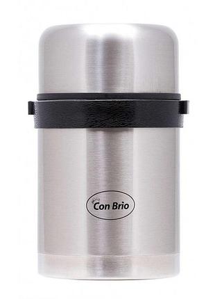Термос пищевой 600 мл con brio св-319 steel