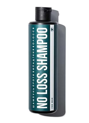 Шампунь против выпадения волос no loss shampoo for man hillary 250 мл