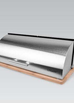Хлебница maestro mr-1672s 52.5х40х32 см (51709885)
