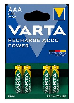 Акумуляторні батарейки aaa varta accu aaa 800 mah bli 4 шт (ready 2 use)