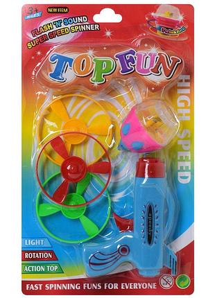 Пистолет-вертушка с запуском metr+ 380-1 синий