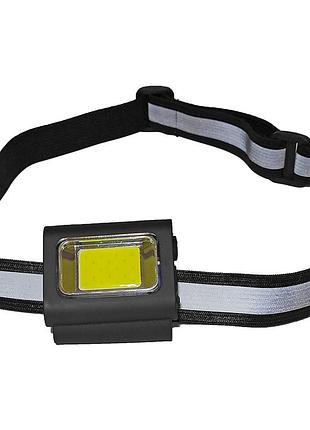 Фонарь аккумуляторный налобный headlight ch-07 cob6w