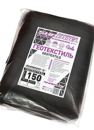 Геотекстиль нетканый shadow 3,2х10 м плотность 150г/м2 черный
