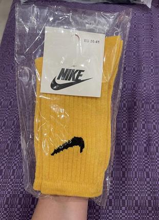 Яскраві шкарпетки