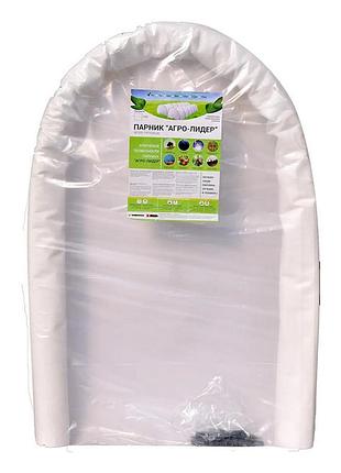Парник з агроволокна агролідер гігант висота 1.2 м 60 г/м2 6 м білий