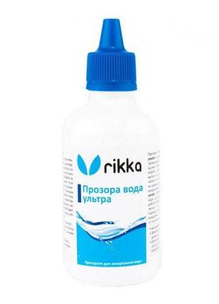 Кондиціонер проти помутніння води в акваріумі rikka прозора вода ультрашвидкої дії 100 мл (wt-152)