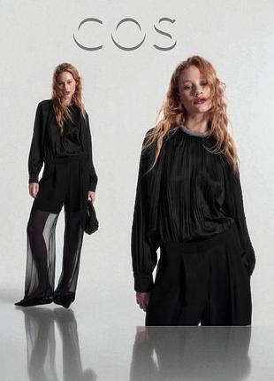 Cos нова блуза плісе