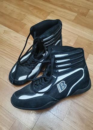 Ботинки, кроссовки