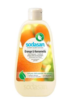 Органічний бальзам-концентрат для миття посуду sodasan апельсин 0,5 л (4019886025560)