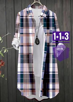 🥰подовжена сорочка у клітинку shein 3xl батал