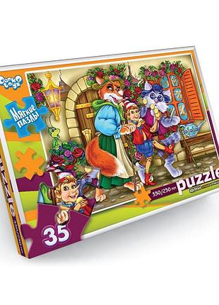 Мягкие пазлы "буратино" danko toys s35-10-01 35 элементов