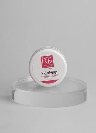 Крем з ретинолом ефектом біоліфтингу skinmag biolifting with retinol magnesium goods 50 мл (681702) 5