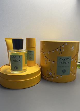 Парфумований набір