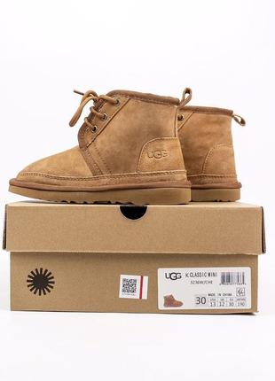 Ugg kids neumel brown🆕 шикарные детские угги🆕 купить наложенный платёж2 фото