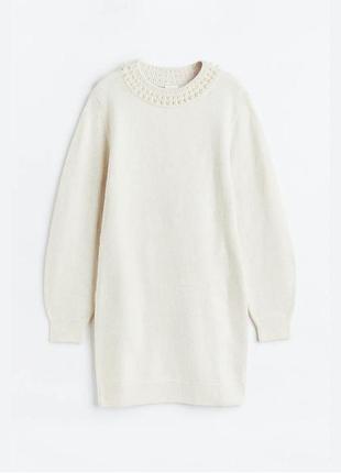 Тепла кремова сукня