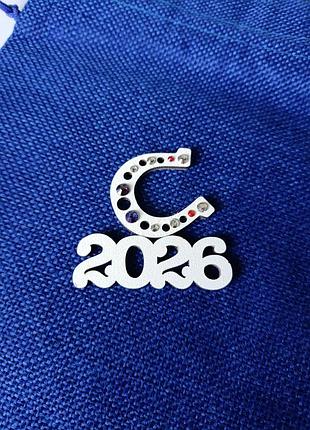 Новорiчна прикраса 2026 пiдкова