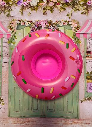 Поплавець для напоїв надувний круг для коктейлів