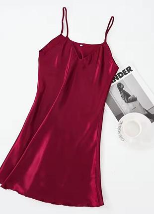 Ночная рубашка ночнушка