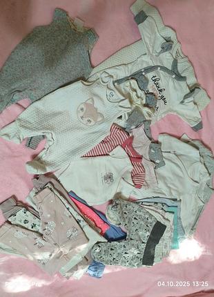 Лот одежды 50-56 размера