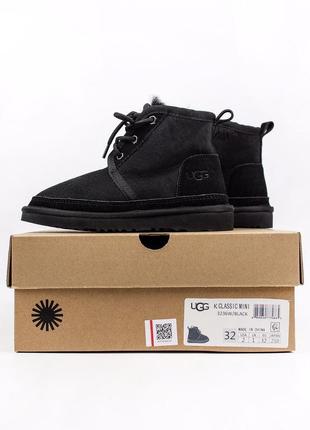 Ugg kids neumel black 🆕 шикарные детские угги🆕 купить наложенный платёж