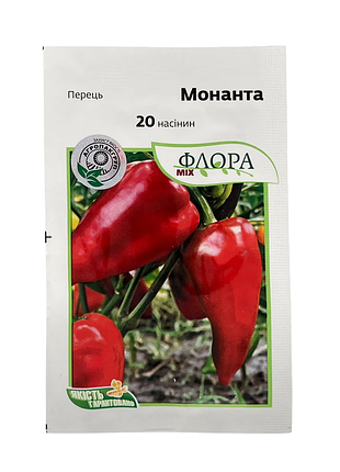 Перець монанта 20 насінин агропакгруп