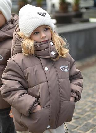 Куртка зимня