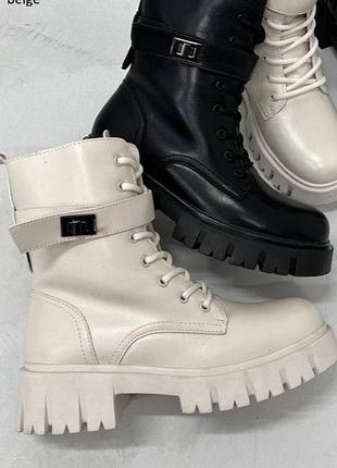 Ботинки женские