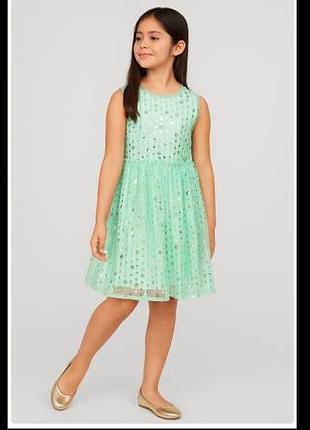 Елегантна чарівна сукня matalan