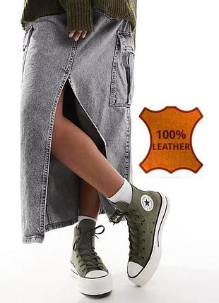 ❤ трендовые кеды конверсы converse сникеры 🔥 из натуральной кожи нубук