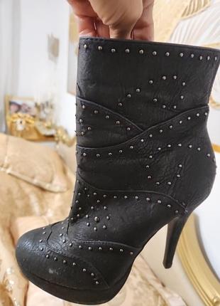 Ботильйони 39р