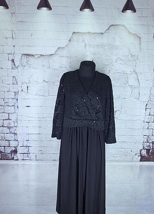 Стильное праздничное платье миди