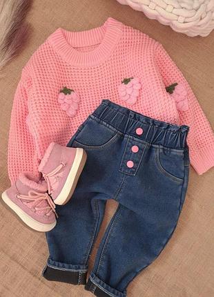 Свитер 115, р.90,100,110,120,125,130, ашинга вязкая, розовый