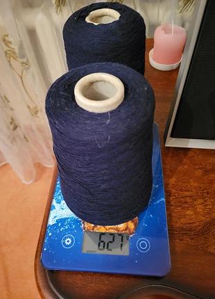 Пряжа мериноса итальянская lambswool