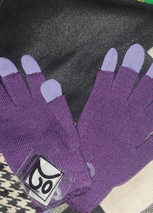 Перчатки двуйные