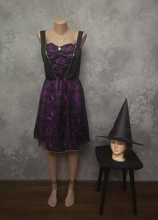 Новий карнавальний костюм відьма чаклунка плаття сукня капелюх гелловін хелоуин шляпа