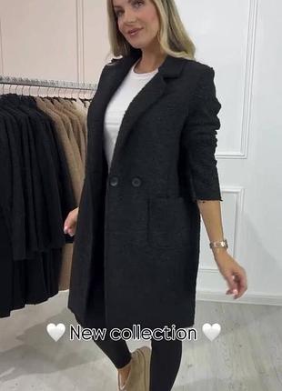 Кардиган-пальто