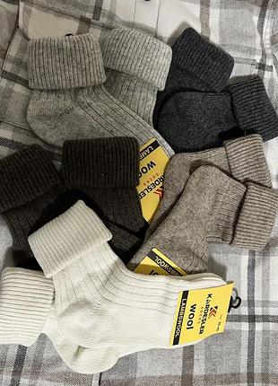 Довгі шкарпетки з вовни ягня/ жіночі вовняні шкарпетки/ шкарпетки вовна /шкарпетки під угги 35-40