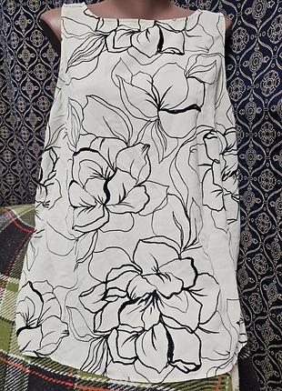 Блуза базовая под костюм цвета шампань