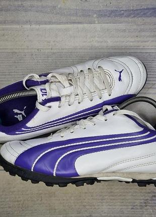 Сороконожки бутсы бампы puma