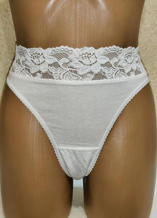Красивые трусики стринги xl-xxl коттон