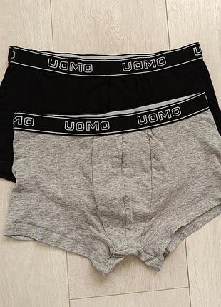 Трусы мужские базовые коттоновые боксерки uomo s c 8 36 44