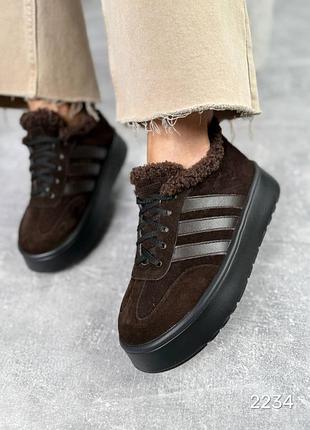 Кеды утепленные анатомические женские натуральная замша