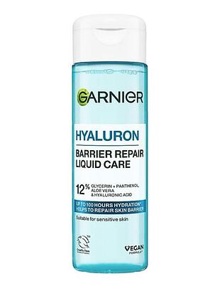 Garnier зволожувальна есенція