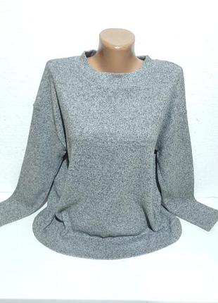 Свитшот серый