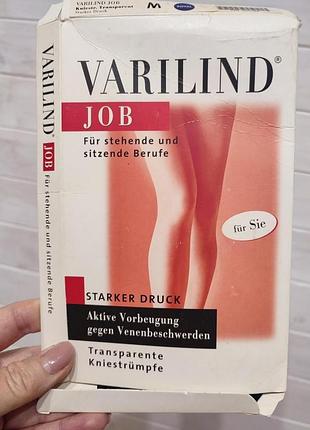 Компрессионные гольфы для сидячей и стоячей работы