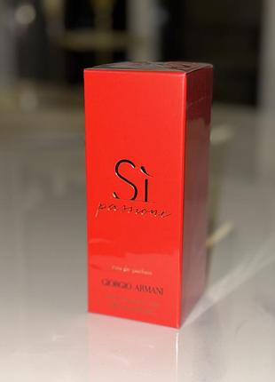 Si passione✨armani оригінальні парфуми духи 100 мл шлейфові духи