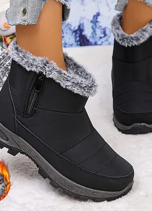 Ботинки дутики на меху