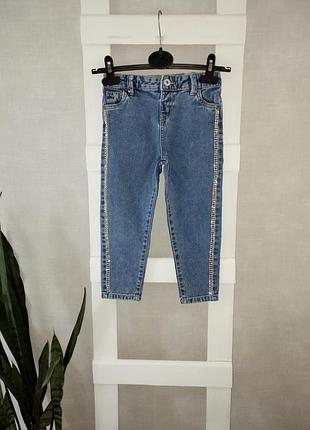 Джинси на 4-5р