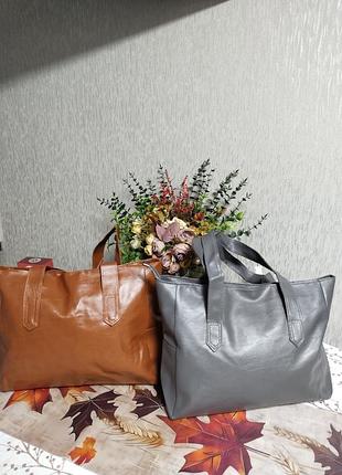 Вмістка сумка сірого / графітового й рудого кольорів