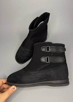 Осінні черевики cosytech